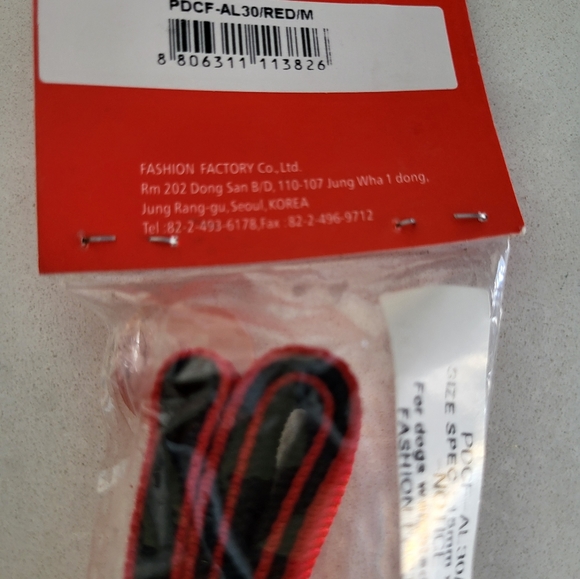 Puppia Soft Harness with Lead Set - NEW - Picture 4 of 4